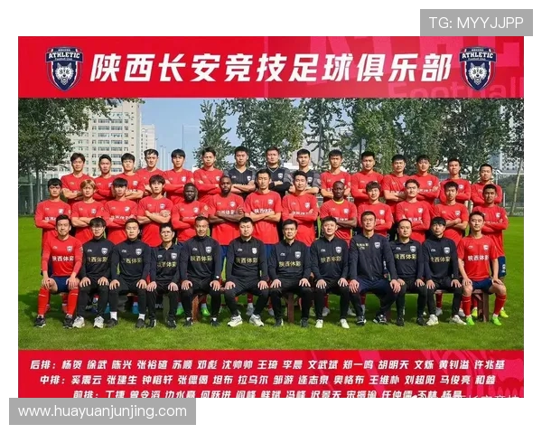 西安足球队技术实力强劲荣登全国足球技术排行榜第三名