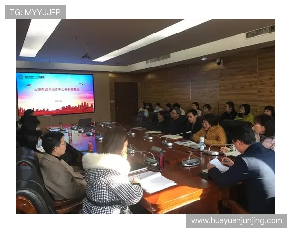 赛后分析：北京足球队与重庆足球队心理素质的较量与启示